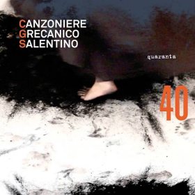 TWO NOTEWORTHY RECORDINGS ROOTED IN THE PIZZICA TARANTA