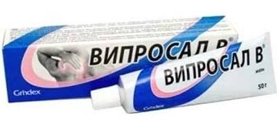 Viprosal krém s hadím jedem 75 ml