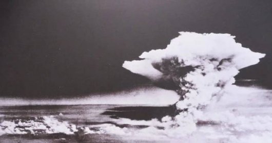 Expozice k atomovému výbuchu