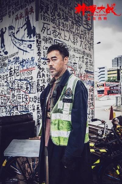 Sean Lau - Detective vs. Sleuths - Promo