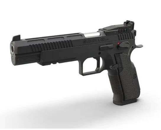 Samonabíjecí pistole KMR W-02 CUDA