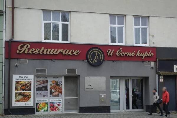 Restaurace U Černé Kaple foto 1