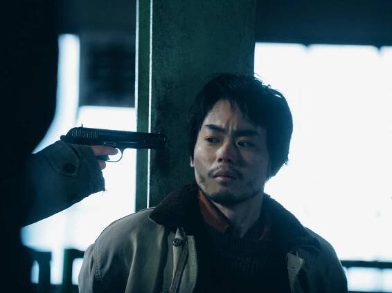 Cloud (2024)