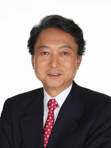 Soubor:Yukio Hatoyama Profile.jpg – Wikipedie