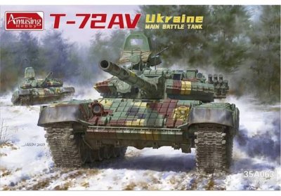 1/35 T-72AV Ukraine main battle tank