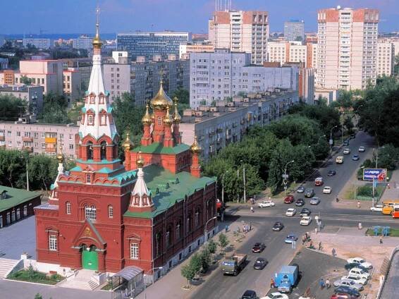 Perm (mesto) – Wikipédia