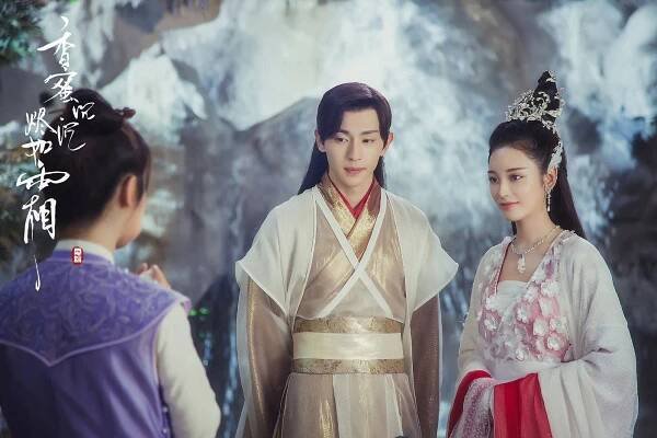 Allen Deng, Faye Wang - Ashes of Love - Fotosky