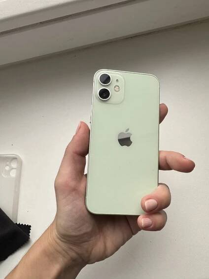 Prodám iPhone 12 mini 64GB za 9 900 CZK - 12/2022 - Apple Bazar