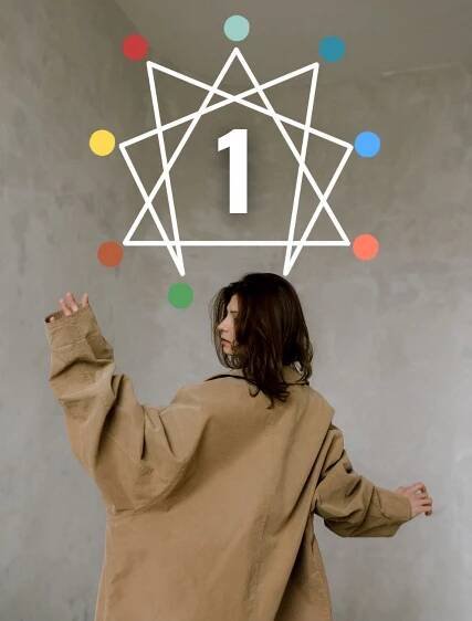 The Enneagram 1 Personality