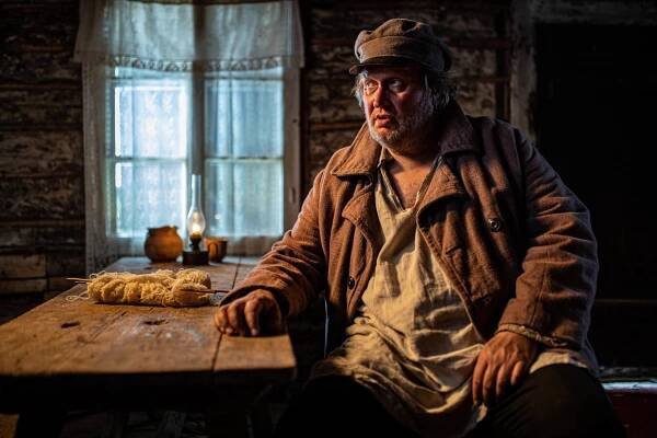 The Bog – Taska Film