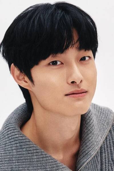 Yoon Chan-young herec