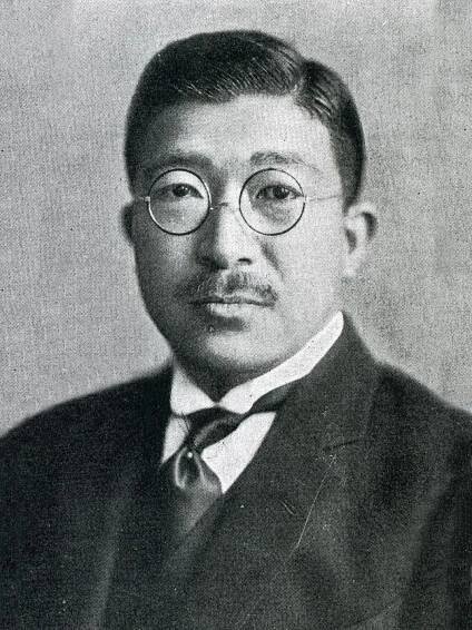 Hatoyama Ichirō – Wikipedia