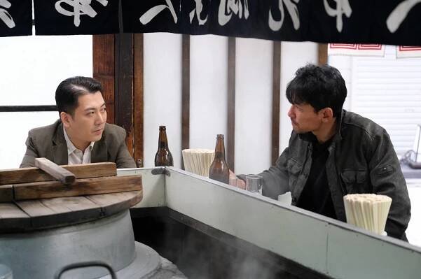 Jeong-min Park, Jeong-min Hwang - Daman akeseo guhasoseo - Z filmu