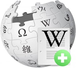 Soubor:Wikipedia Articles for Creation.svg