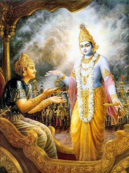 Srila Prabhupadas originale Gita / Bücher in deutscher Sprache