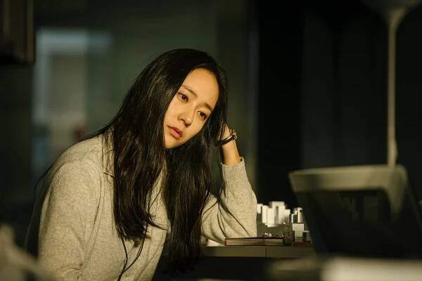 Krystal Jung