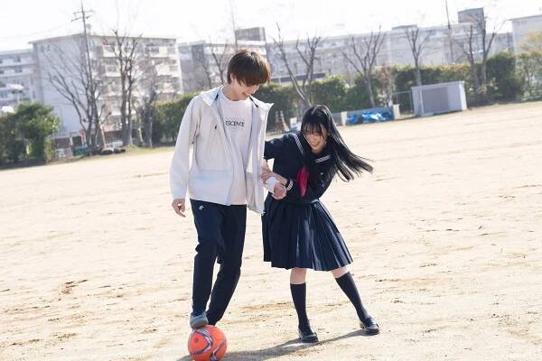 Minato Macui, Miona Hori - Išo, kókai. - Z filmu
