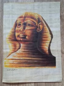 Papyrus s egyptskym motivem - Umění