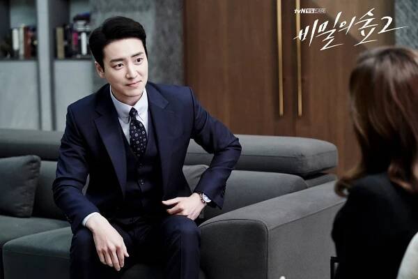 Bimileui seob - Season 2 - Fotosky - Joon-hyeok Lee