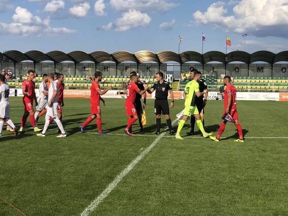 1. kolo MOL Cup, 1.HFK Olomouc - FC Zbrojovka Brno 0:3 | 1. HFK Olomouc