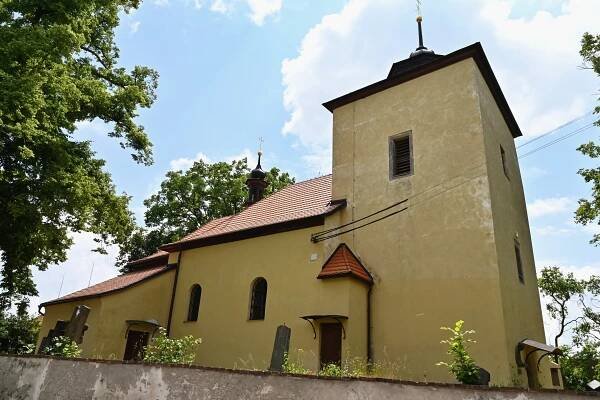filiální kostel Narození Panny Marie, Košice :: Katalog AP - WWW