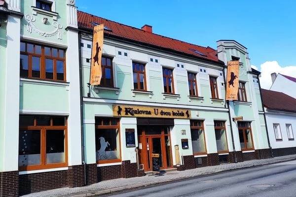 Kozlovna U dvou koček foto 1