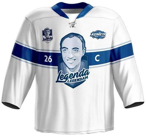 HC Kometa Brno » Legenda legendám: Všechny aukce spuštěny! Jak hodnotí projekt prezident Českého hokeje Tomáš Král?
