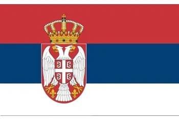 Vlajka Vlajka Srbsko