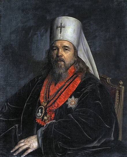 Серафим (Глаголевский)