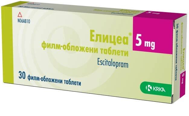 Koupit elicea 5 mg Koupit * prášky na hubnutí
