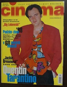 Filmový časopis - CINEMA  číslo 7/1998 - Knihy a časopisy
