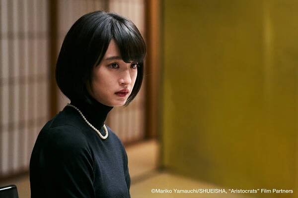 Aristocrats film Mugi Kadowaki