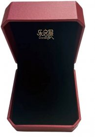 Black Cardboard Gift Box, Jewelry Box,Paper Gift Box With Custom Logo