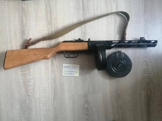Ppš 41 expanzní