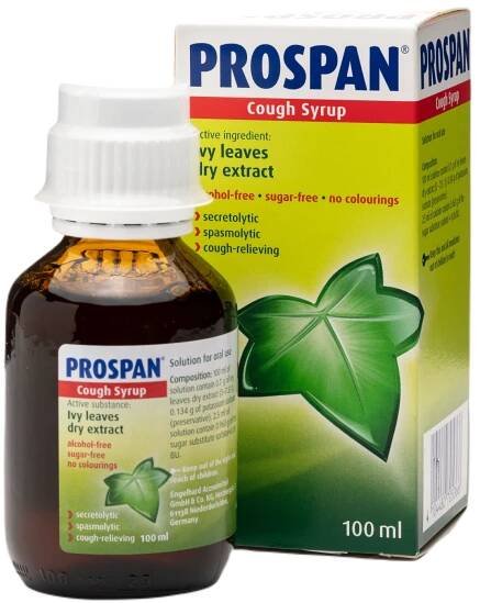 Buy Now - prospanarabia.com