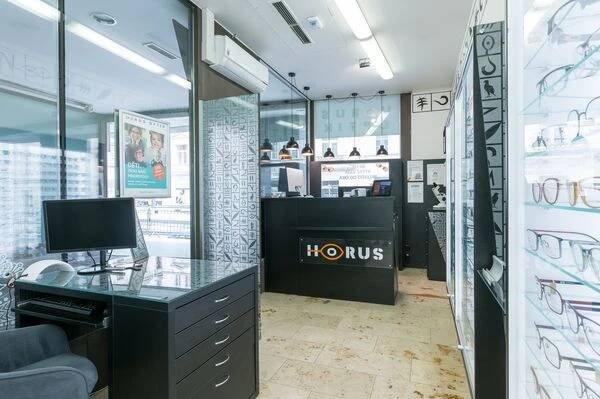 Horus Optik foto 5