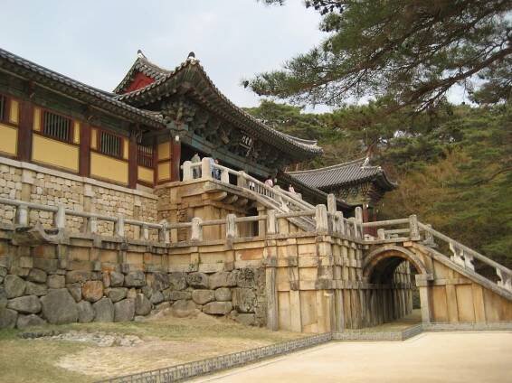 Bulguk-dong