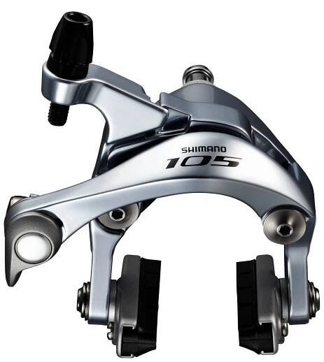 Shimano BR5800S.jpg | 7ART: horská, silniční, gravel a elektrokola, komponenty a doplňky
