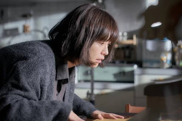 Yu-mi Jung - Sleep - Z filmu