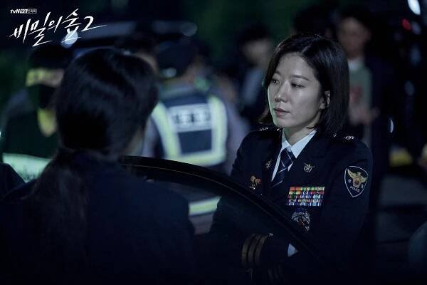 Hye-jin Jeon - Bimileui seob - Season 2 - Fotosky