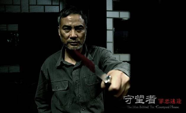 The Man Behind the Courtyard House - Fotosky - Simon Yam