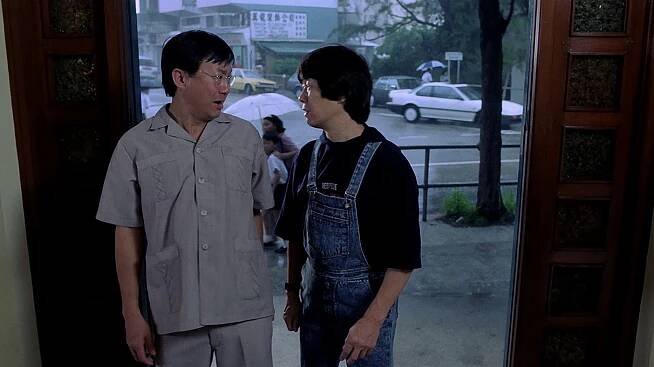 Michael Hui, Ricky Hui - Xin ban jin ba liang - Z filmu