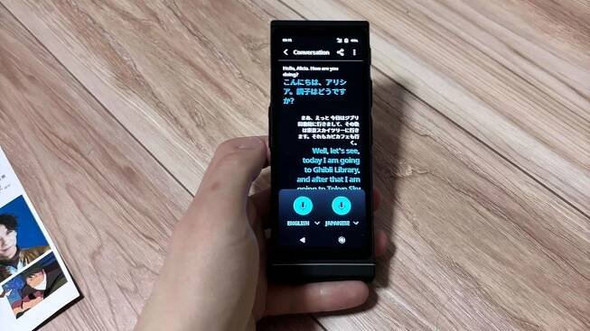 A translated conversation on the Vasco Translator V4.