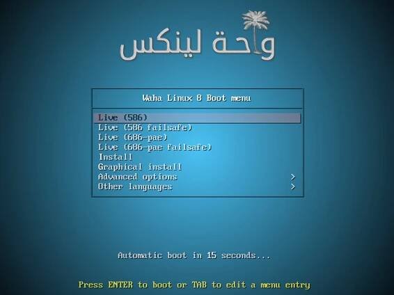 Waha Linux - ihned zdarma ke stažení - Slunečnice.cz