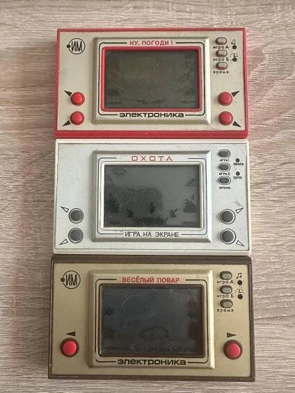 Retro hry - Sběratelství