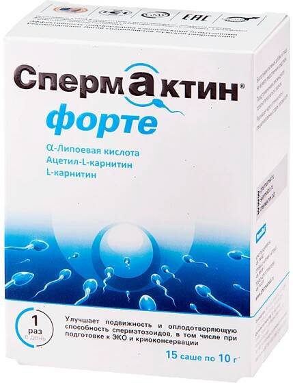 Spermaktin Forte powder 10gr #15