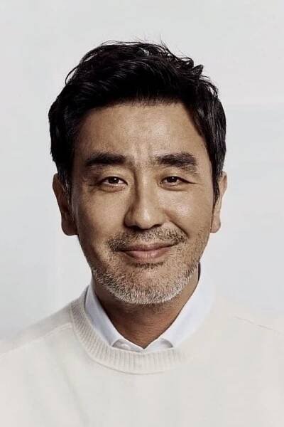 Ryu Seung-ryong herec