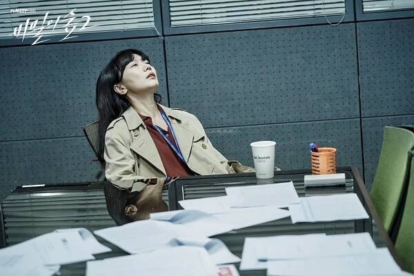Bimileui seob - Season 2 - Fotosky - Du-na Bae