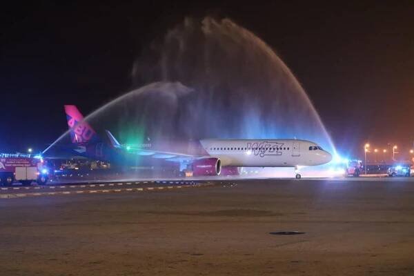 Wizz Air Abu Dhabi