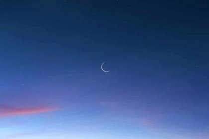 New Moon in Sagittarius November 2022: 3 tips for the lunation